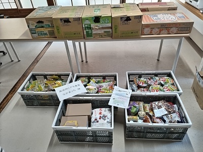【思いやり型返礼品（協賛型）】「NPO法人なかまっち」の活動支援