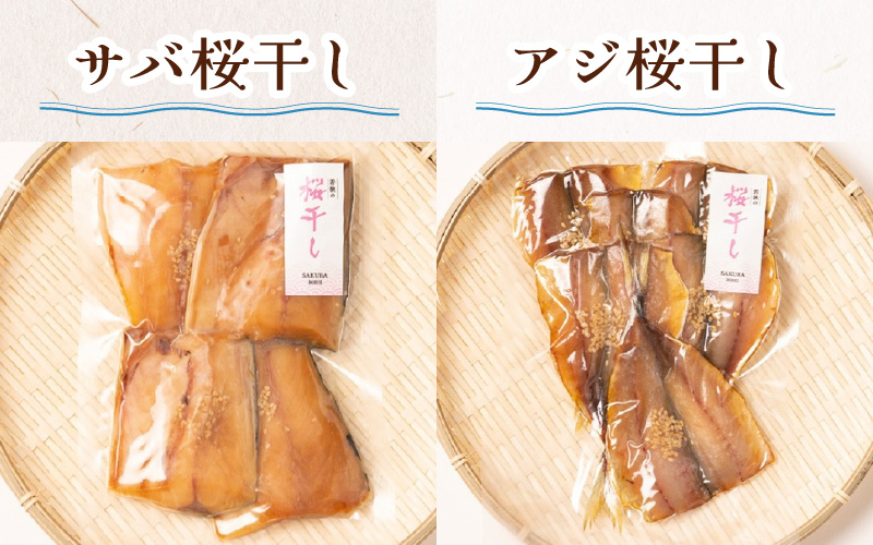縲千┥縺上□縺代ョ邁。蜊倩ェソ逅縲鷹搨鬲壹ョ蟷イ迚ゥ5蜩√そ繝繝 | 豬キ魄ョ 蟷イ迚ゥ 髟キ謖√■