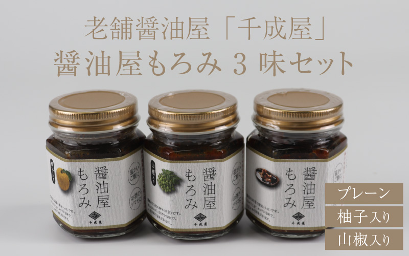 閠∬鈴、豐ケ螻九悟鴻謌仙ア九阪ョ驢、豐ケ螻九b繧阪∩3蜻ウ繧サ繝繝