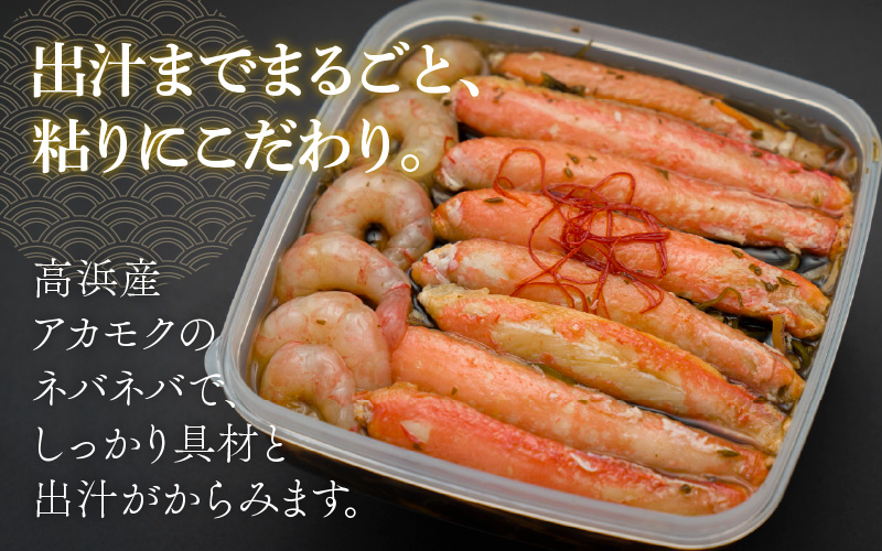 縲占ァ」蜃阪□縺代ョ邁。蜊倩ェソ逅縲題凶迢ュ豬キ闖ッ貍ャ縺托シ医ぜ繝ッ繧、繧ャ繝九サ逕倥お繝薙サ繧「繧ォ繝「繧ッ ) 蜃コ豎 鬲壻サ 縺斐ッ繧薙ョ縺贋セ 縺翫▽縺セ縺ソ 豬キ魄ョ荳シ 蜀キ蜃埼」溷刀