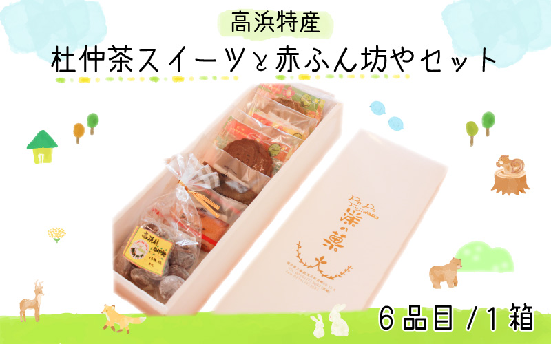 鬮俶オ懃音逕」譚應サイ闌カ繧ケ繧、繝シ繝縺ィ襍、縺オ繧灘搖繧繧サ繝繝