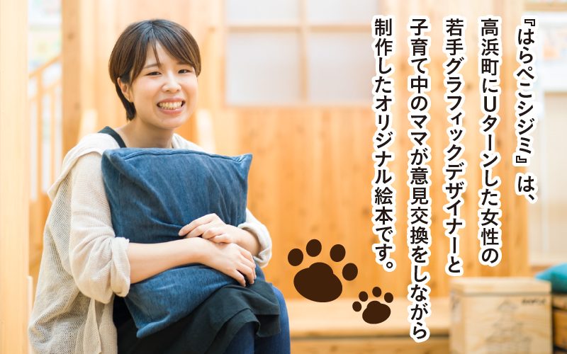鬮俶オ懃伴繧ェ繝ェ繧ク繝翫Ν邨オ譛ャ縲弱ッ繧峨⊆縺薙す繧ク繝 縺イ縺ソ縺、縺ョ繝薙シ繝√