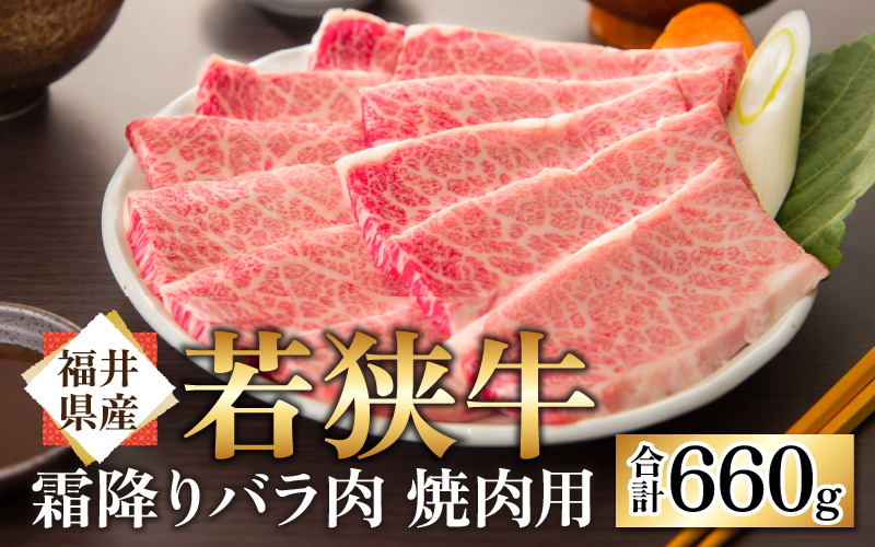 縲千ヲ丈コ慕恁逕」 闍・迢ュ迚帙鷹惧髯 繝舌Λ 辟シ閧臥畑 660g