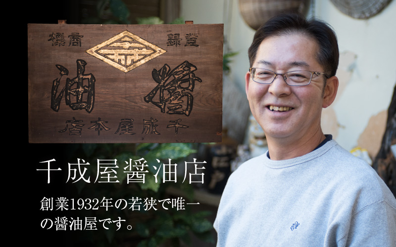閠∬鈴、豐ケ螻九悟鴻謌仙ア九阪ョ驢、豐ケ螻九b繧阪∩3蜻ウ繧サ繝繝