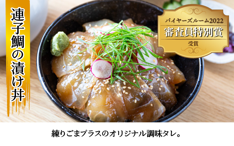 【2回定期便】はもとの定期便 人気もんセット【急速冷凍】（プロトン凍結）【お中元・お歳暮時期にお届け】