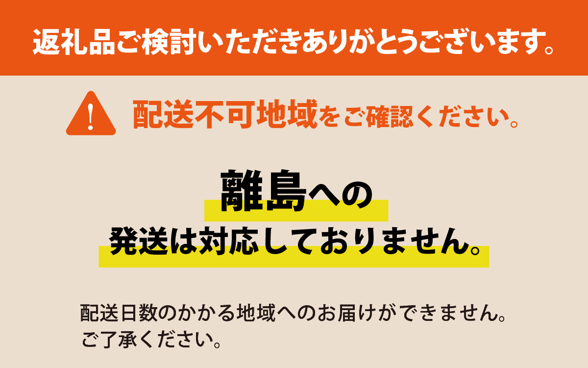 鯛しゃぶ食べ比べセット　2〜3人前【急速冷凍】（プロトン凍結） 食べ比べ 海鮮