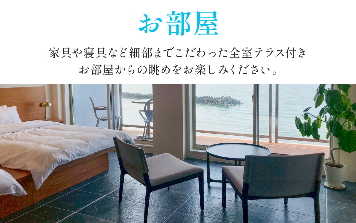ãæ¥æ¬æµ·ãšè¥çå¯å£«ãäžæã§ããç¹çåžãSurfHotel ã€ã«ããŒã¬ å©çšåž 30,000åå ããã«