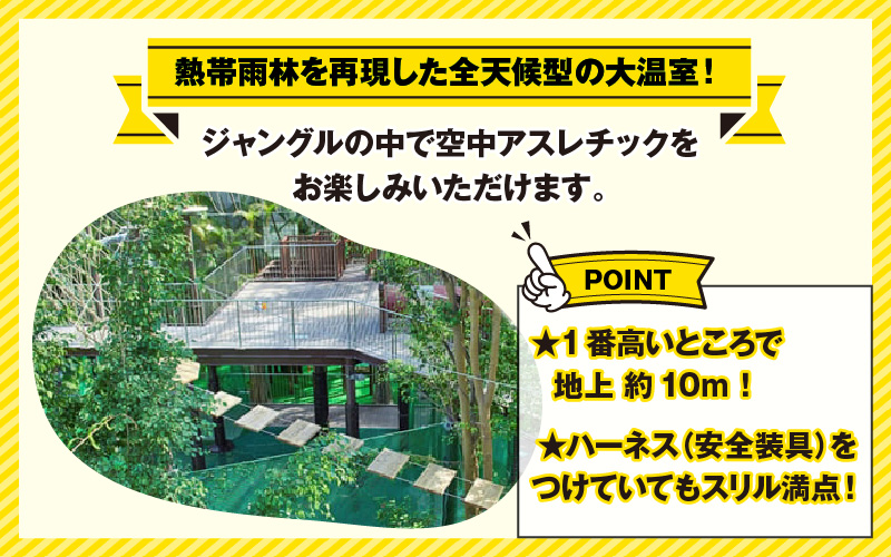 縲瑚凶迢ュ縺溘°縺ッ縺セ繧ィ繝ォ縺ゥ繧峨s縺ゥ縲咲ゥコ荳ュ繧「繧ケ繝ャ繝√ャ繧ッ菴馴ィ薙メ繧ア繝繝(蟆丞ュヲ逕溘サ荳ュ蟄ヲ逕)2譫