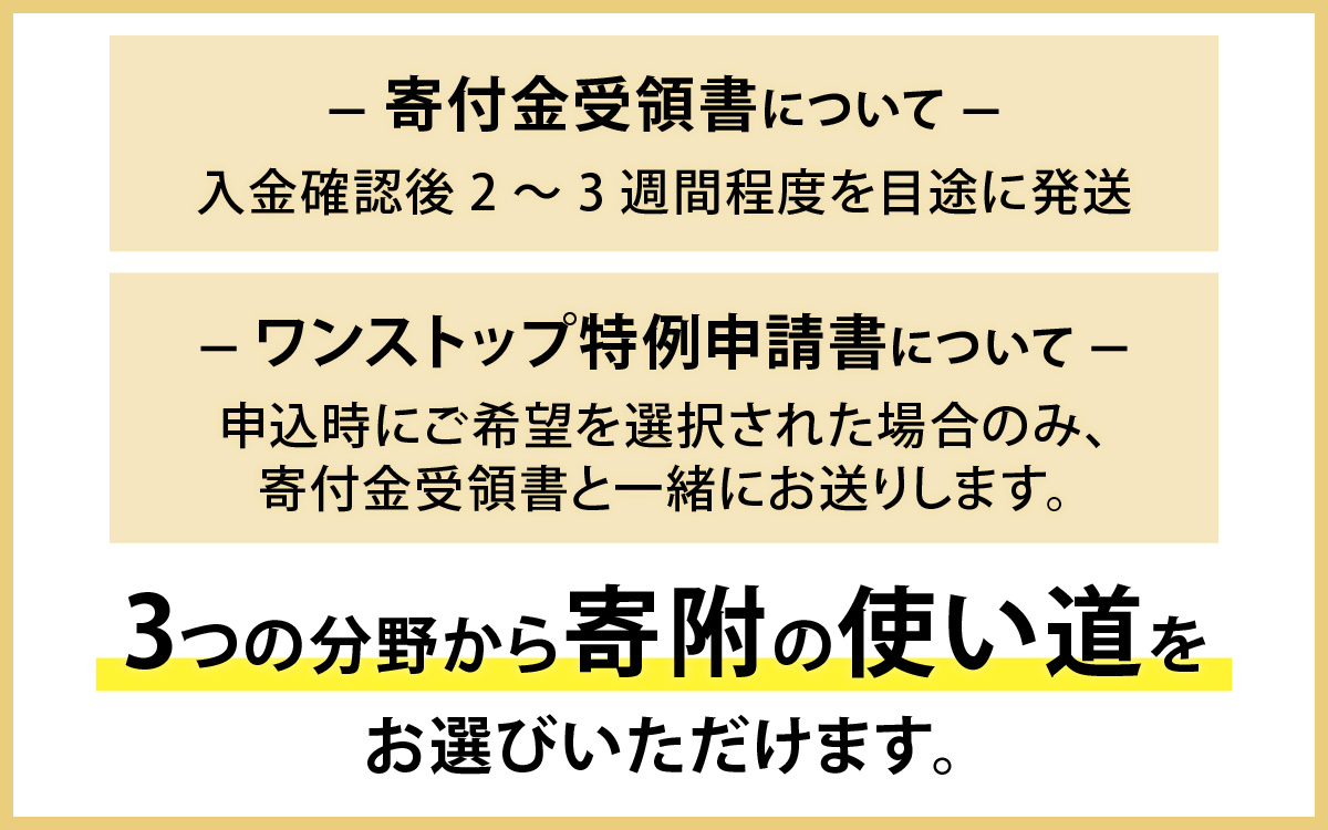 縲占ソ皮、シ蜩√↑縺励醍セ弱@縺豬キ縺ィ螻ア縺ョ縺セ縺。縲鬮俶オ懃伴縺ク縺ョ縺オ繧九&縺ィ邏咲ィ 蠢懈抄蟇髯驥