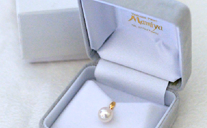 若狭パール艶々あこや真珠至宝の大珠8mm K18ペンダントトップ E ファッション アクセサリー ネックレス