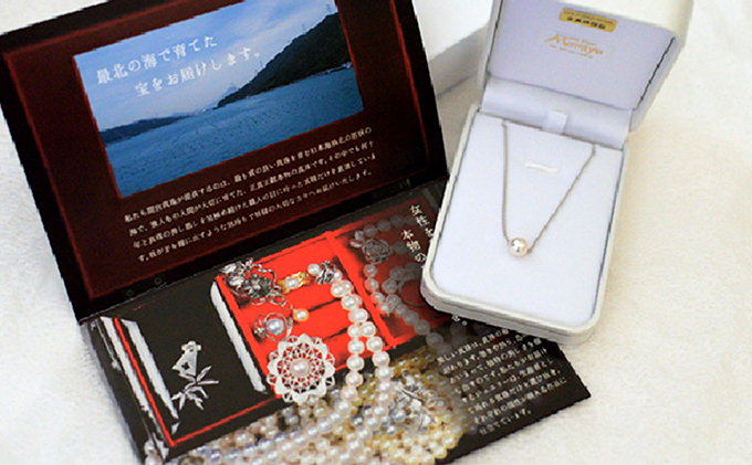 若狭パール 艶々あこや真珠　至宝の7mm一粒ペンダント C ファッション アクセサリー ネックレス 