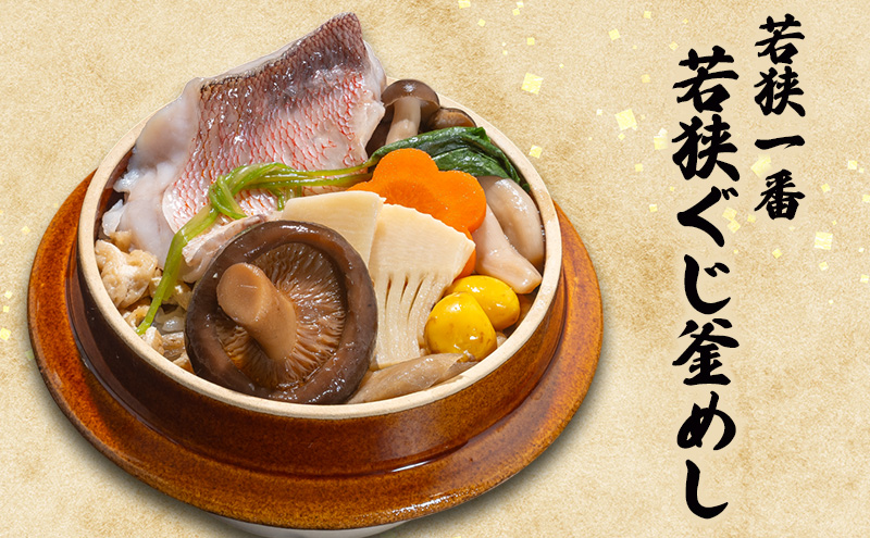 éãã ïŒå·åïŒè¥çã®éãã5çš®ã»ãã æ¥µ å·å æ¬æ Œ è¥çãã ãããé® ãµãããµãŒã¢ã³ ããçŒã è¥çç 芪ã©ã çŠå°é¶ è±è§ç
® ãµããããŒã¯ ã°ã«ã¡ ãåãå¯ã ãããçº çŠäºç