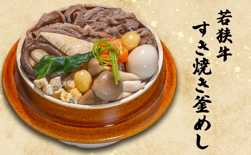 éãã ïŒå·åïŒè¥çã®éãã5çš®ã»ãã æ¥µ å·å æ¬æ Œ è¥çãã ãããé® ãµãããµãŒã¢ã³ ããçŒã è¥çç 芪ã©ã çŠå°é¶ è±è§ç
® ãµããããŒã¯ ã°ã«ã¡ ãåãå¯ã ãããçº çŠäºç