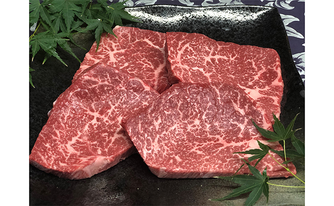 福井県のブランド牛 若狭牛 モモステーキ用 200g×4枚 お肉 牛肉 