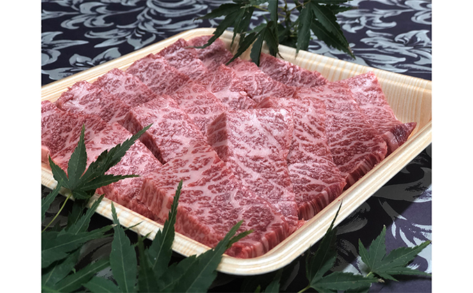 福井県のブランド牛 若狭牛 特上カルビ 焼肉用 450g