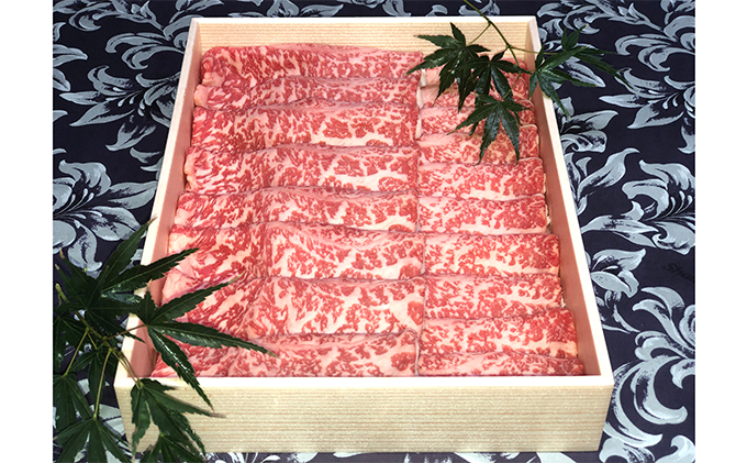 若狭牛 プレミアムセット（ サーロインステーキ用 モモ焼肉用 ローススライス ） 牛肉 お肉 