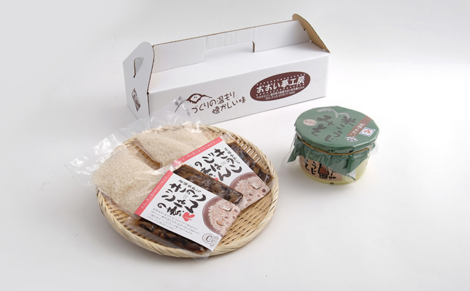 ふるさとの味 夢きのこごはんセットと米こうじみそ お米 コシヒカリ 調味料 惣菜 
