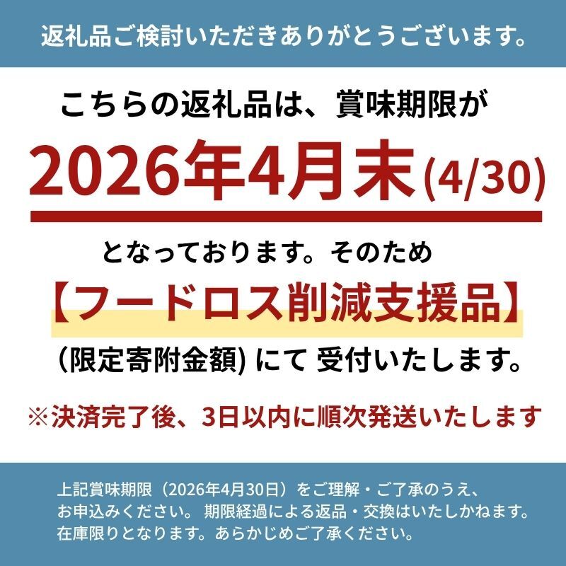 【訳あり】【緊急支援品】【フードロス削減】特選 高級 むきえび 1kg (解凍後約900g) 約70～100尾 最短翌日発送 むきエビ 冷凍 ブラックタイガー 背わたなし えび エビ 海老