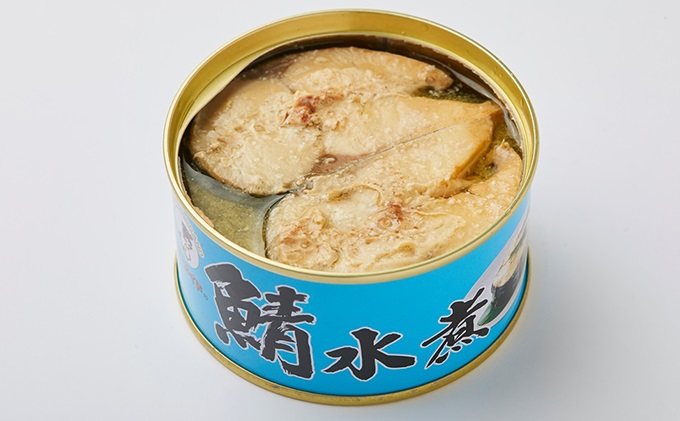 【6ヶ月連続お届け】若狭の鯖缶12缶セット（水煮） 加工食品 魚の加工品 鯖の缶詰 水煮缶 鯖の水煮 鯖の水煮缶 つまみ 調理 食材 魚の缶詰 お魚 食品 ストック 塩味 ノルウェー産 ノルウェー産鯖 DHA 便利 手軽 酒のあて 