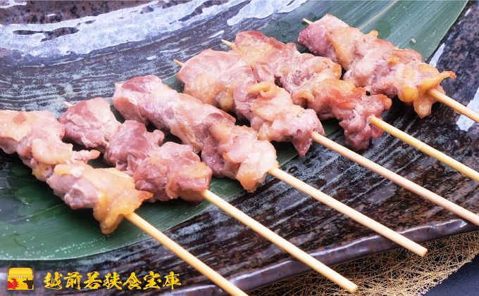 【訳あり】焼き鳥親もも660g（串付）