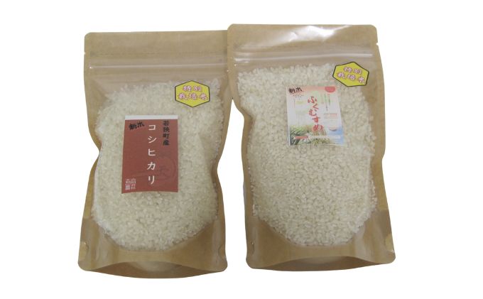 【先行予約】お米２種食べ比べセット（令和6年度産）合計6合