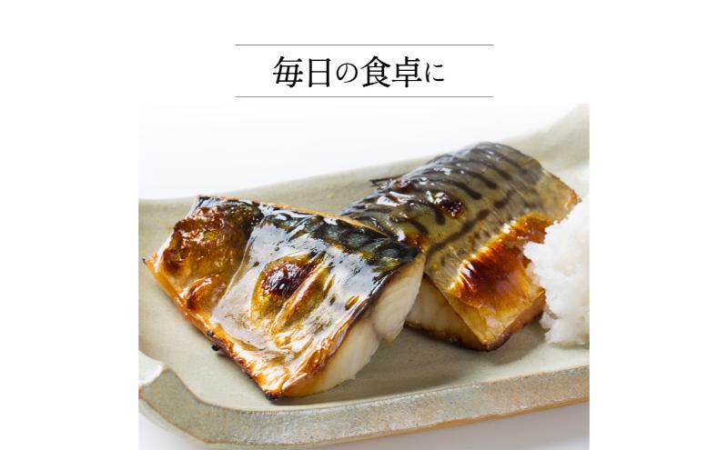 塩さば切身(昆布だし入)90g×8切(700g)・訳あり塩銀鮭(700g) 鯖 サバ 鮭 銀鮭 サケ 海鮮 切り身 魚 冷凍 家庭用 訳アリ