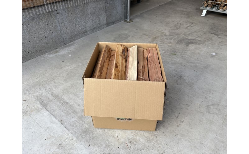 乾燥薪 スギ・ヒノキ薪15kg 35cm中割り キャンプ 焚き火 薪ストーブ 最初の火力調整 薪 アウトドア 福井県 若狭町
