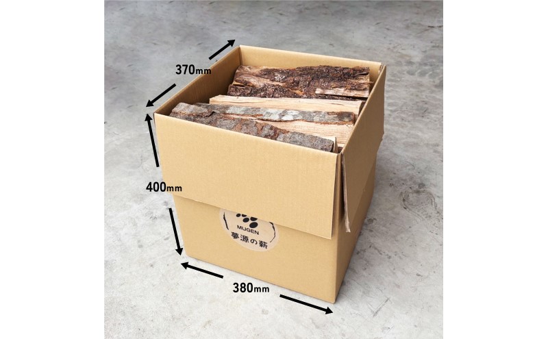 也ç¥èª åºèæš¹ããã¯ã¹èª20kg 35cm äžå²ãïœå€§å²ãèªã¹ããŒã ãã£ã³ã çãç« ãµã¯ã©ã»ã±ã€ãçã®æš¹çš® èª ã¢ãŠãã㢠çŠäºç è¥ççº