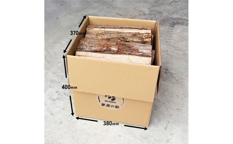 乾燥薪 ナラ薪20kg 35cm中割り～大割り薪ストーブ キャンプ 焚き火 密度が高く火持ちの良い広葉樹