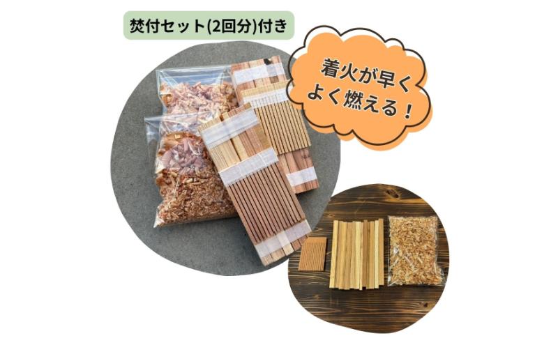 驥晁痩讓ケ縲蟆丞牡阮ェ縺ィ辟壻サ倥そ繝繝医繧ュ繝」繝ウ繝励↓縺翫☆縺吶a 辟夂↓ 繧サ繝繝 繧「繧ヲ繝医ラ繧「