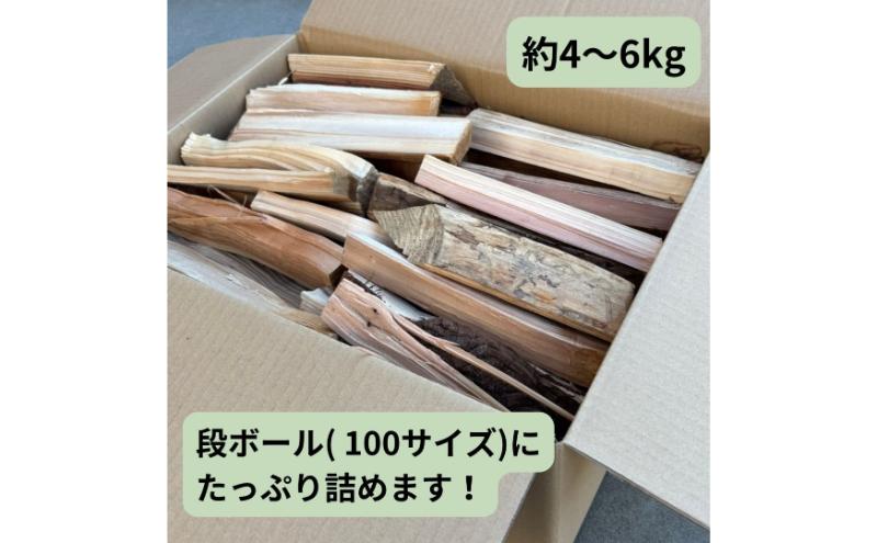 驥晁痩讓ケ縲蟆丞牡阮ェ縺ィ辟壻サ倥そ繝繝医繧ュ繝」繝ウ繝励↓縺翫☆縺吶a 辟夂↓ 繧サ繝繝 繧「繧ヲ繝医ラ繧「