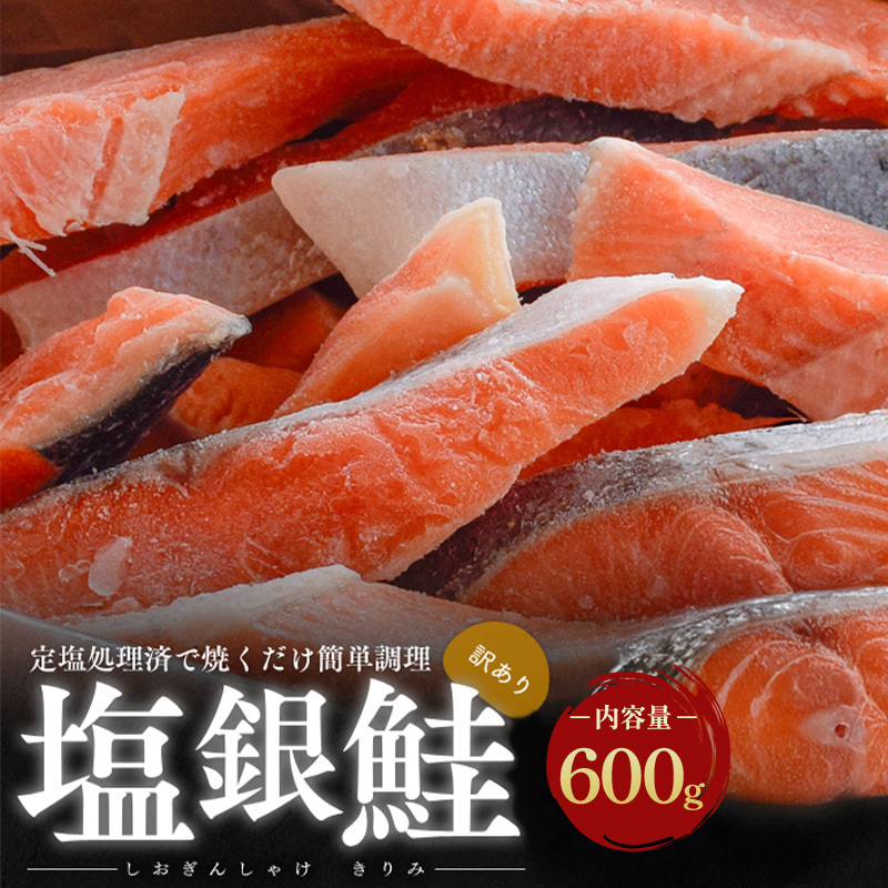 縲占ィウ繧「繝ェ縲大。ゥ驫魄ュ 蛻繧願コォ 600g