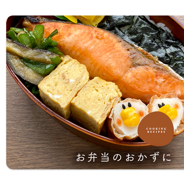 縲占ィウ縺ゅj縲大。ゥ驫魄ュ 蛻繧願コォ 700g