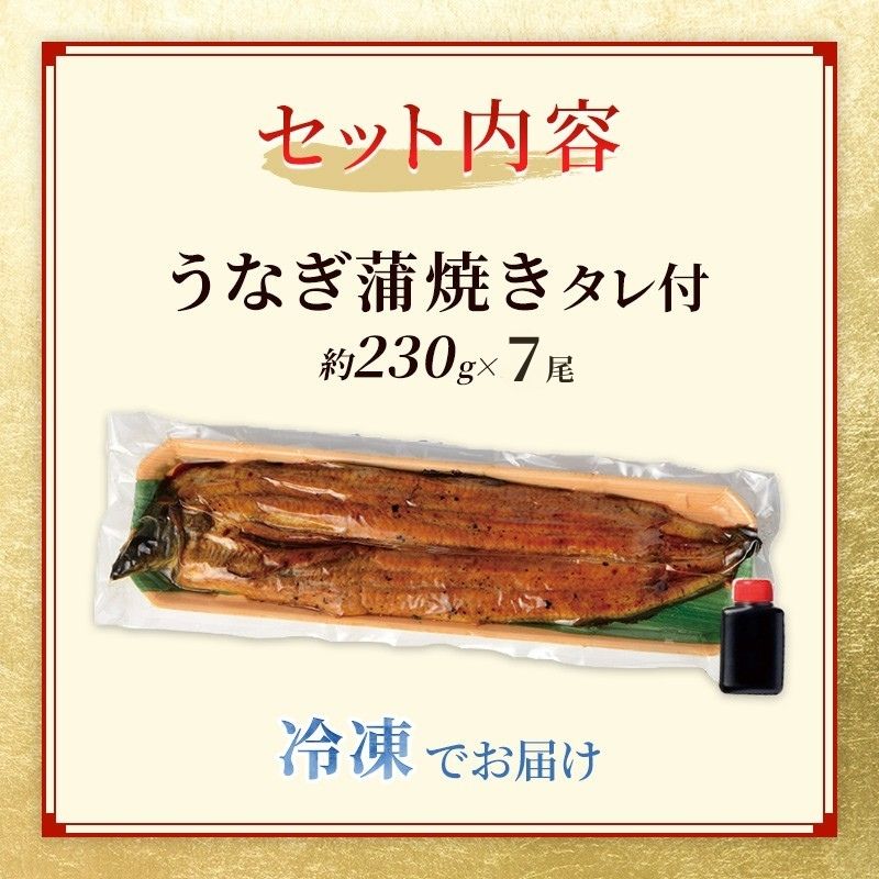 迚ケ螟ァ縺縺ェ縺弱ョ闥イ辟シ縺 蝗ス逕」(諢帷衍逵檎肇) 邏230g蜑榊セ 7蟆セ