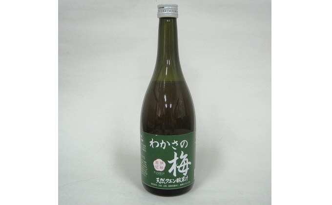 わかさの梅　1本（700ml）