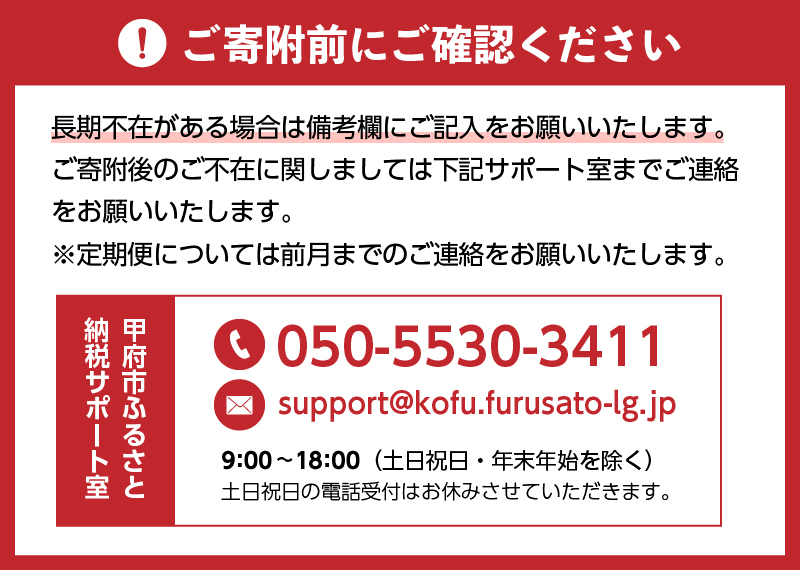 【6ヶ月定期便】花のある生活～小松弘典が手がけるフラワーアレンジメント～イメージ別に選ぼう！エレガント＆シックなイメージ（Lサイズ）【定期便：毎月１回×６ヶ月】