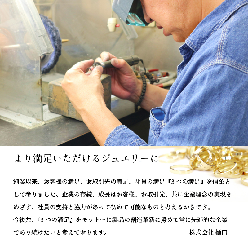 Pt ダイヤ0.3ct　Pn　326482