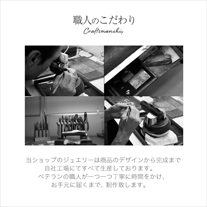 ルビーダイアモンドネックレス　管理番号205188