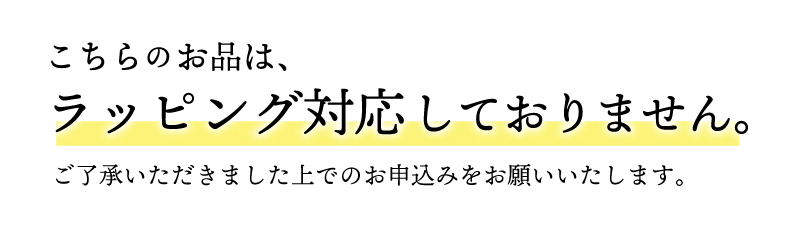 [ ふるさと納税限定企画 ］１８金製 ハート＆キューピッドダイヤ 0.5ct インフィニティー ネックレス 【1458376】