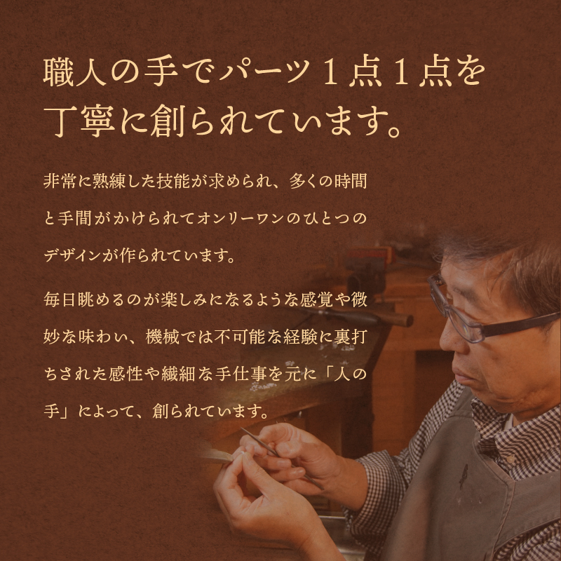 飛行機ブレゲー１４型。シルバー製のペンダント