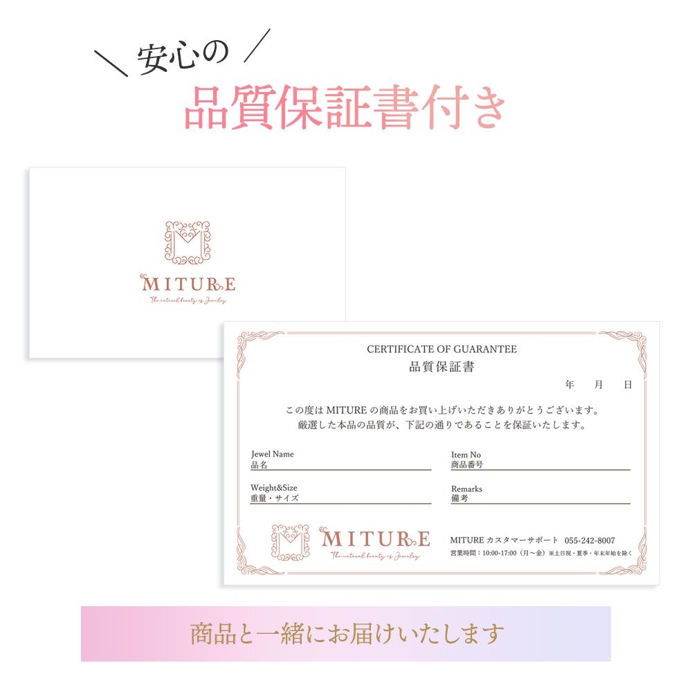 クー　K10YG　デザインイヤリング（00032H14）K05004-G