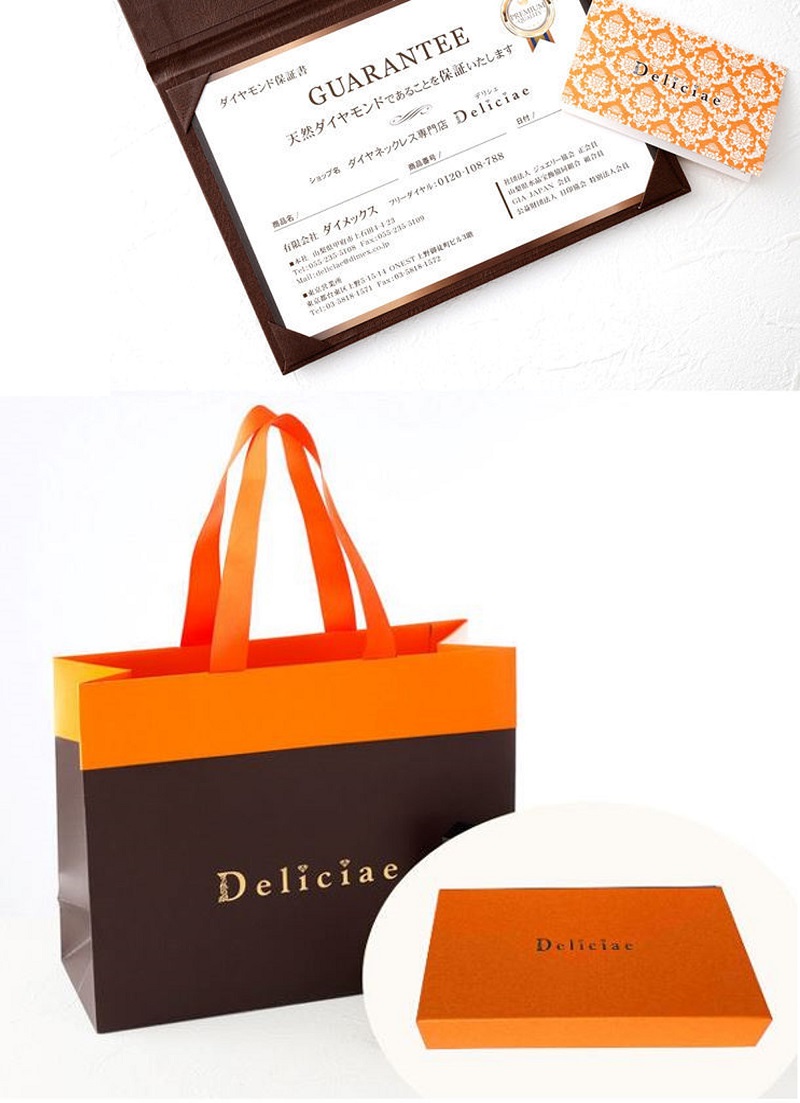 Deliciaeフォルトゥーナ　K18YG　4WAYデザインダイヤネックレス　メガネチェーン　マスクホルダー　二連ネックレス 　K04019-H