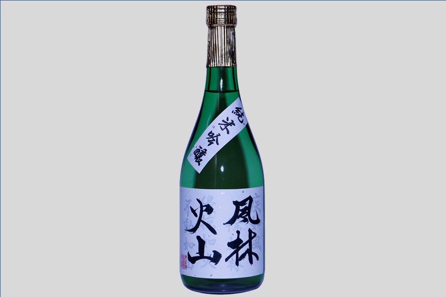 帯那(純米大吟醸)　風林火山(純米吟醸)　右左口路（吟醸酒）セット(720ml×3)