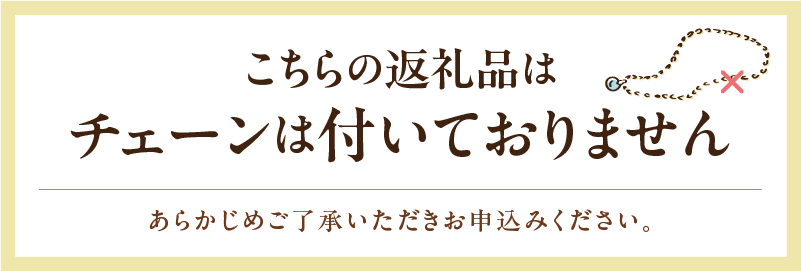 K10　メモリアルペンダント【スクエア】『誕生月4月の方』 