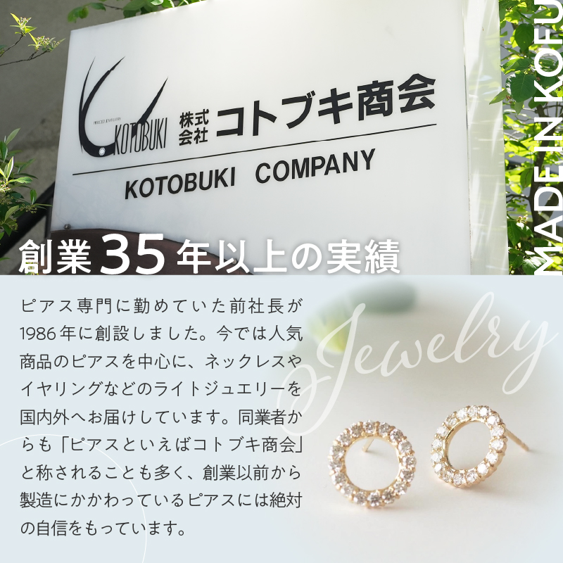 [MADE IN KOFU] K18YG シルキータッチテニスチェーン［Yライン］ネックレス Sサイズ 1.0ct TI-1177