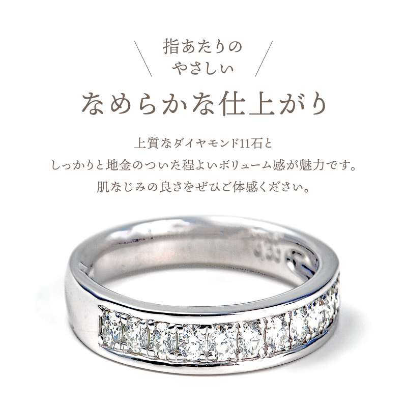 プラチナ ダイヤモンドリング　R3523DI-P