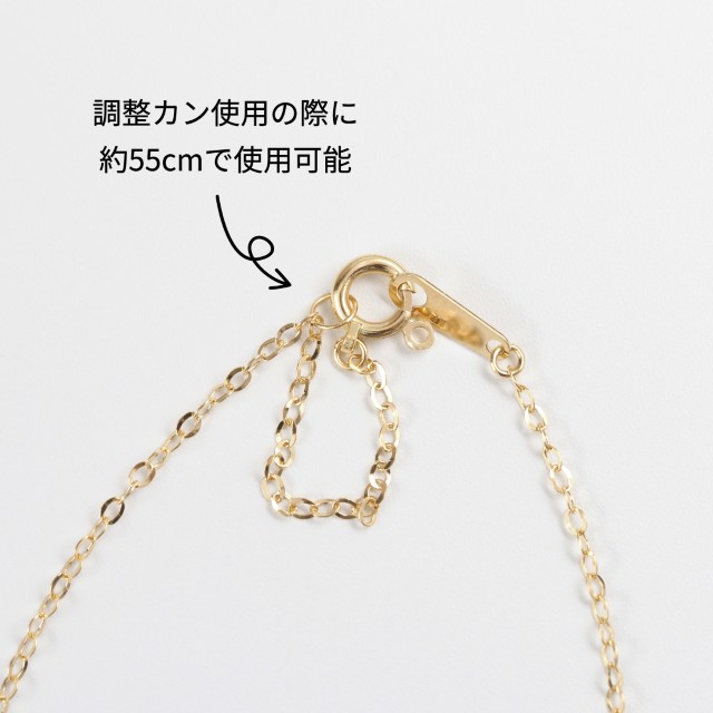 K18 Uroko/ウロコ ネックレス 60cm 0014165