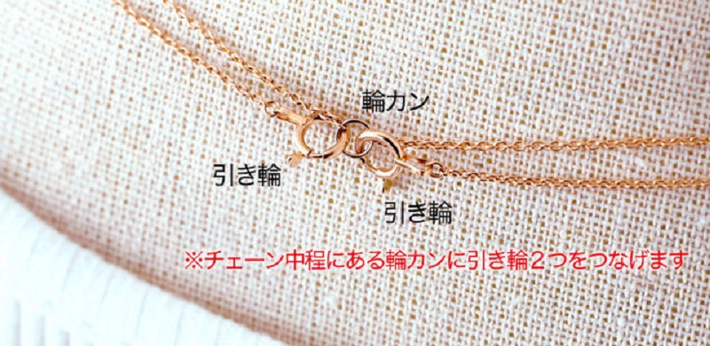 Deliciae カンパニュラ ４WAY デザイン ダイヤモンド ネックレス1ct K18PG MC-4WAY-N