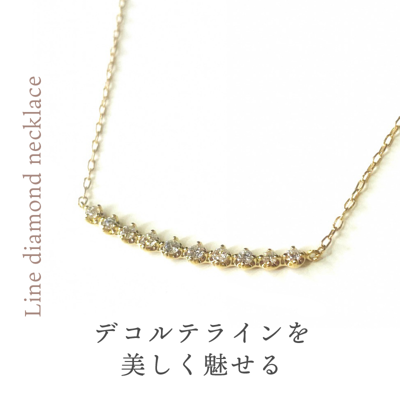 K18 Line0.15ct/ライン ダイヤモンド ネックレス 27920