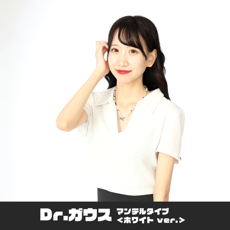 ボディアジャストメントネックレス　Dr.ガウス　マンテルタイプ　ホワイトVer.　４５ｃｍ